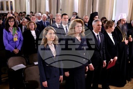 БАН - Общобългарско тържествено събрание, посветено на 150-годишнината