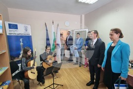 Русе - Център "Европа Директно" - откриване