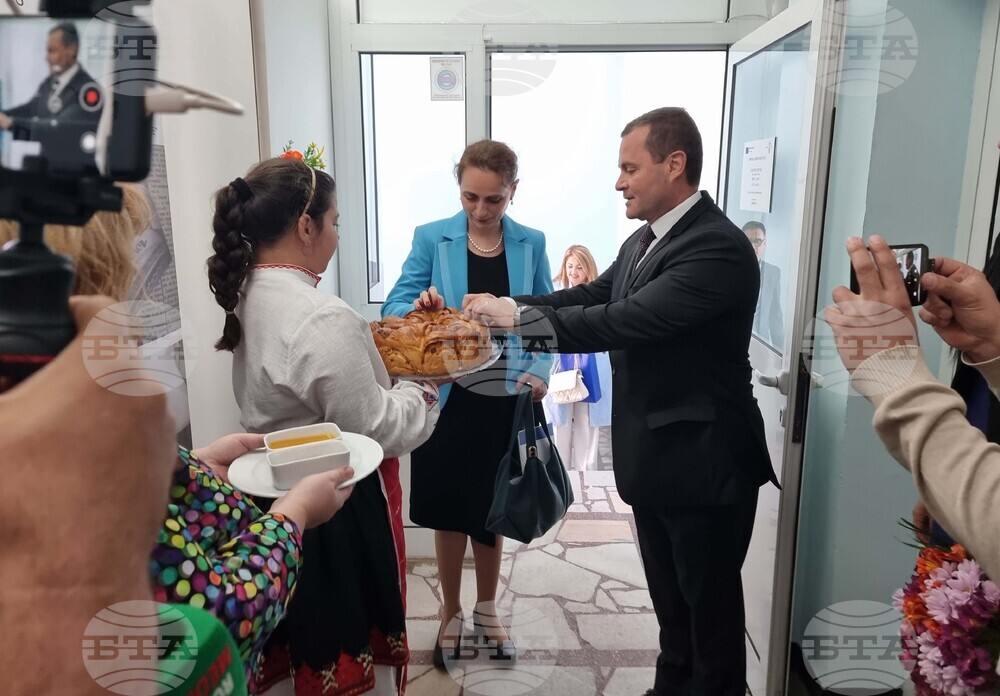 Русе - Център "Европа Директно" - откриване