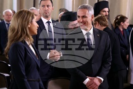 БАН - Общобългарско тържествено събрание, посветено на 150-годишнината