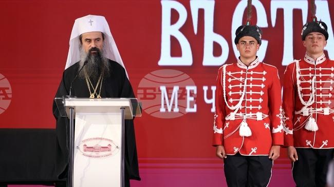 Априлското въстание роди героизъм, велики подвизи и доблест, но също мъченическо свидетелство и изповядване на вярата, каза патриарх Даниил