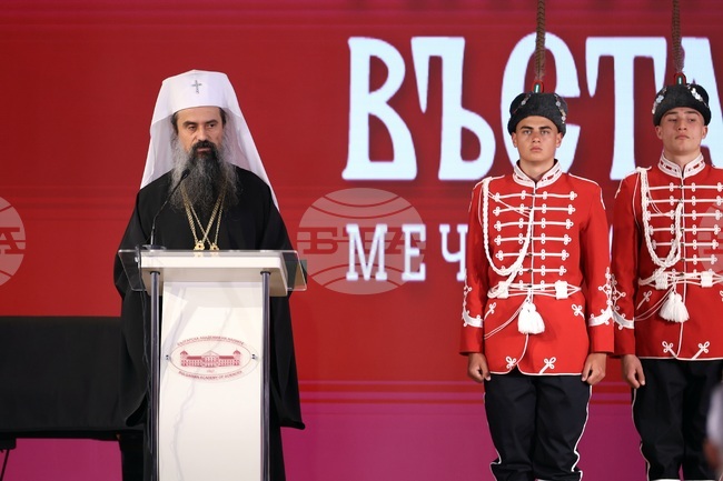 April Uprising Birthed Heroism but Also Martyrdom for Faith, Says Patriarch Daniil