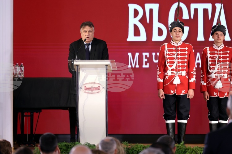 Sofia University Rector Urges Today's Bulgarians to Have Faith as Did April Uprising Participants 150 Years Ago