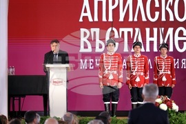 БАН - Общобългарско тържествено събрание, посветено на 150-годишнината