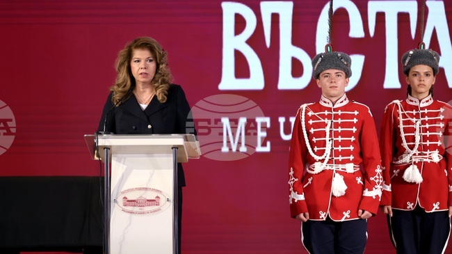 Rebellious Spirit of April Uprising Lives On, Says President Iotova