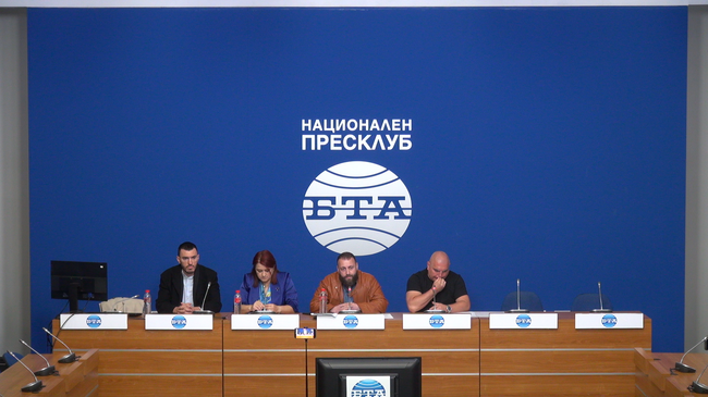 Пресконференция на тема „Нова балистична експертиза и нови документи доказват истината за убийството на Христо Ботйов"