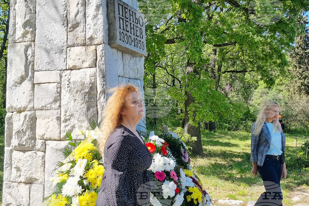 Димитровград - Пеньо Пенев - поклонение