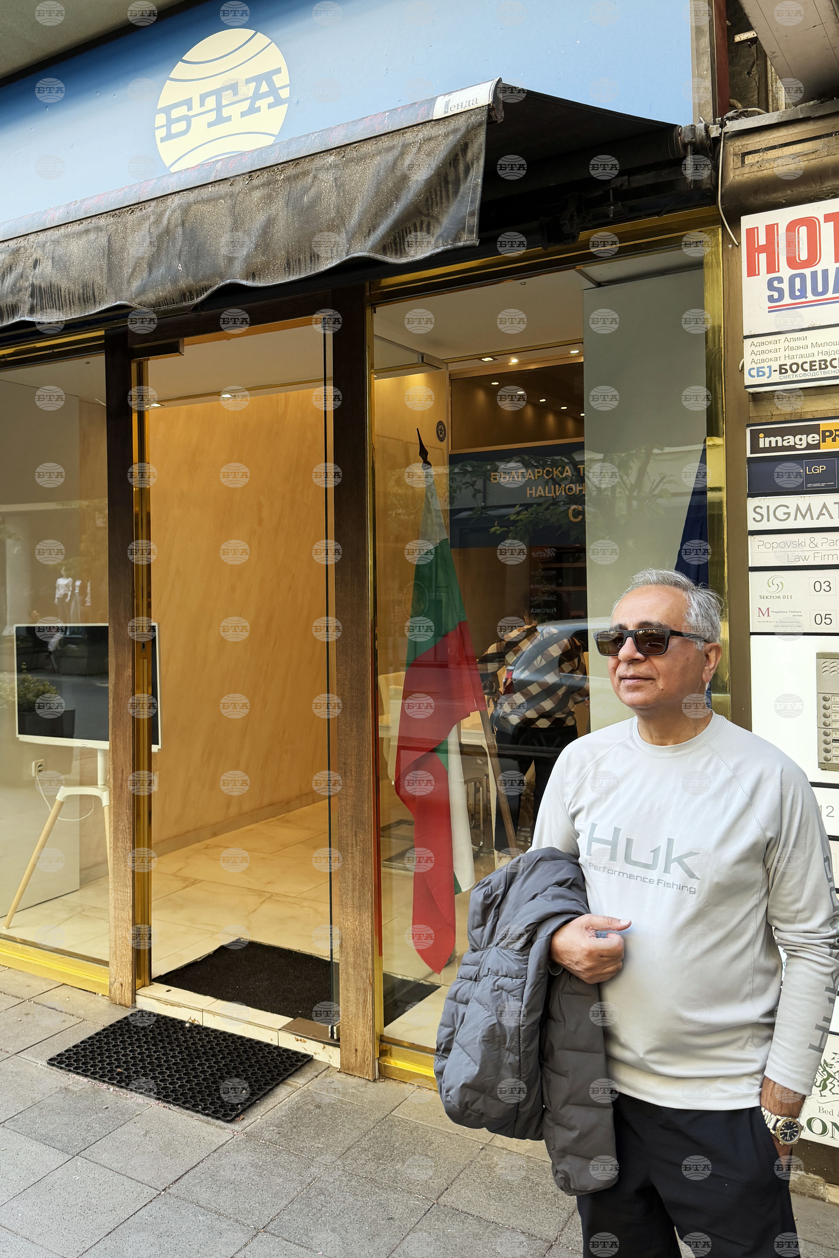 BTA National Press Club - Skopje - PTI - CEO