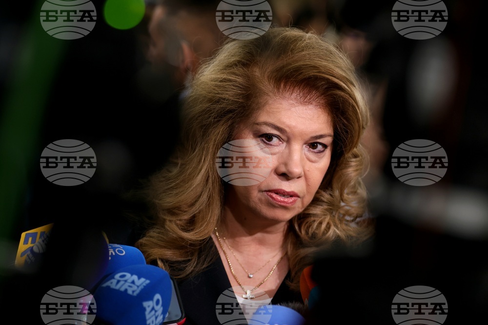 Илияна Йотова - изявление