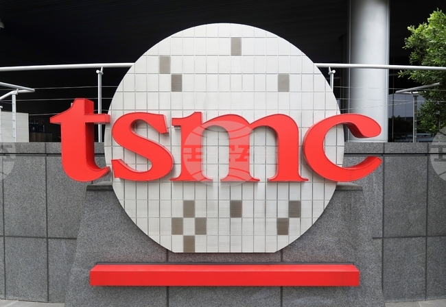 Taiwan Japan TSMC