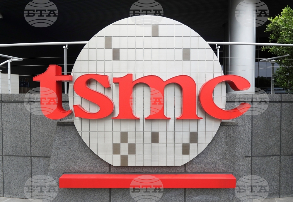 Taiwan Japan TSMC