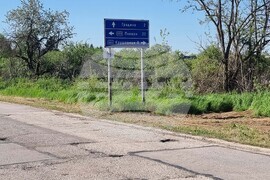 Долни Дъбник - ремонт на път - първа копка