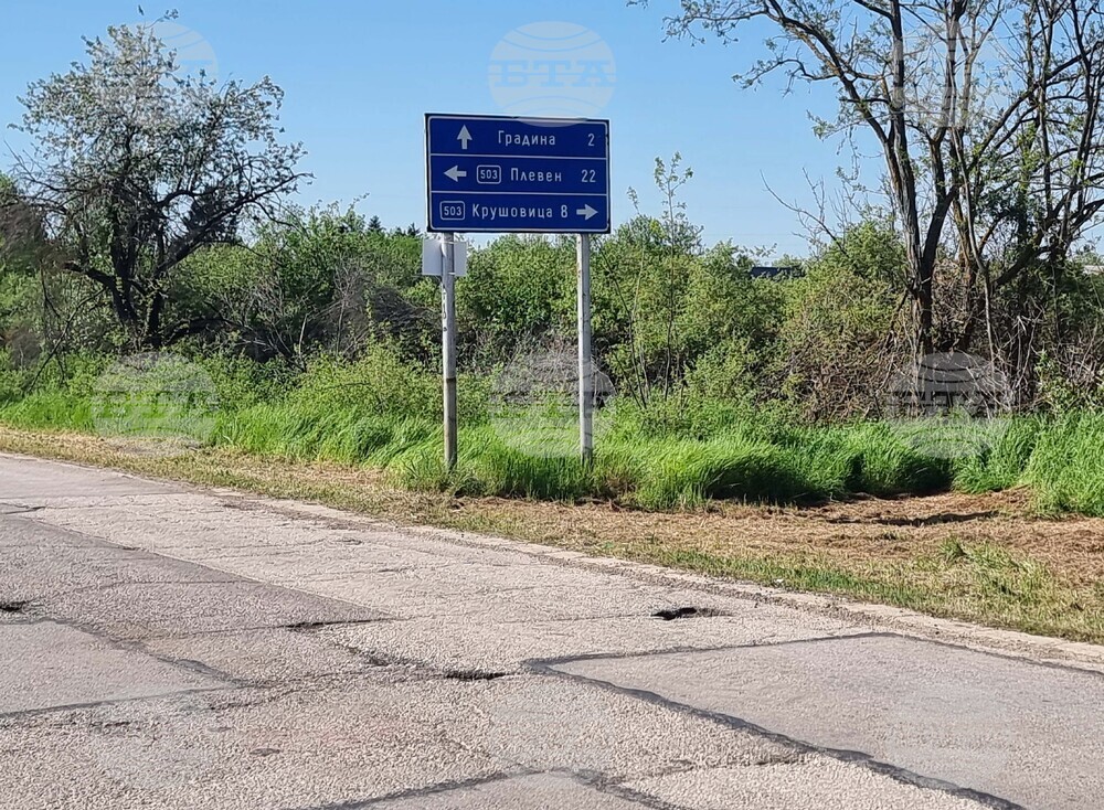 Долни Дъбник - ремонт на път - първа копка