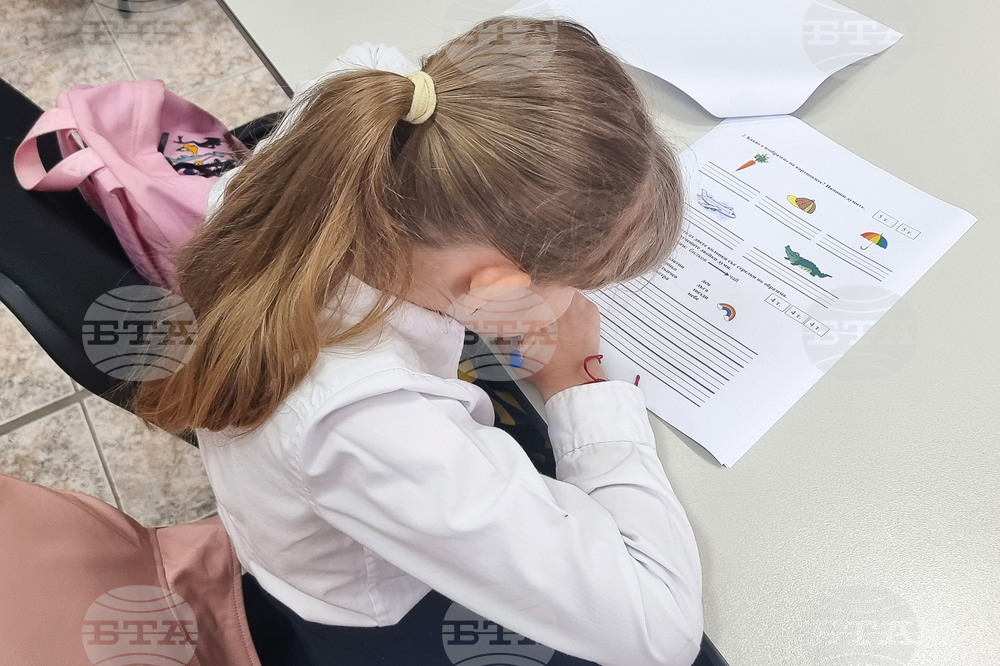 Шумен - краснопис и правопис - състезание - финал