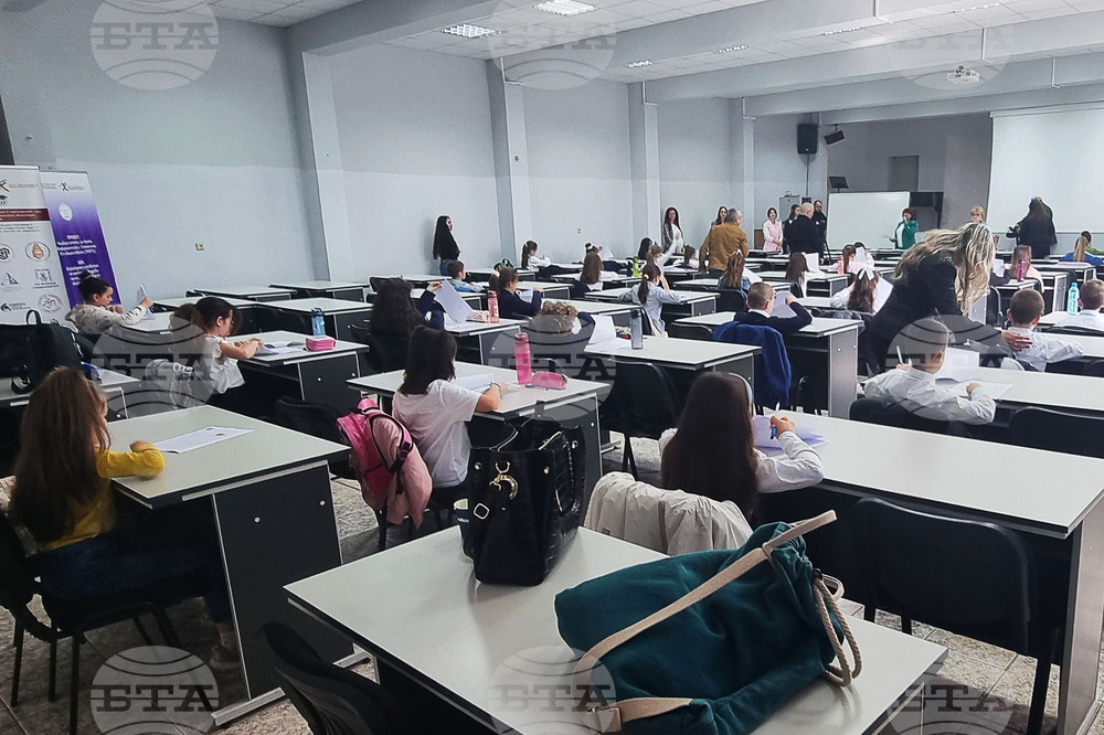 Шумен - краснопис и правопис - състезание - финал