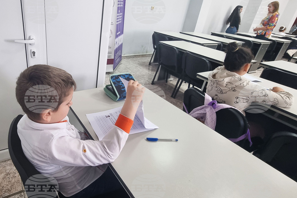 Шумен - краснопис и правопис - състезание - финал