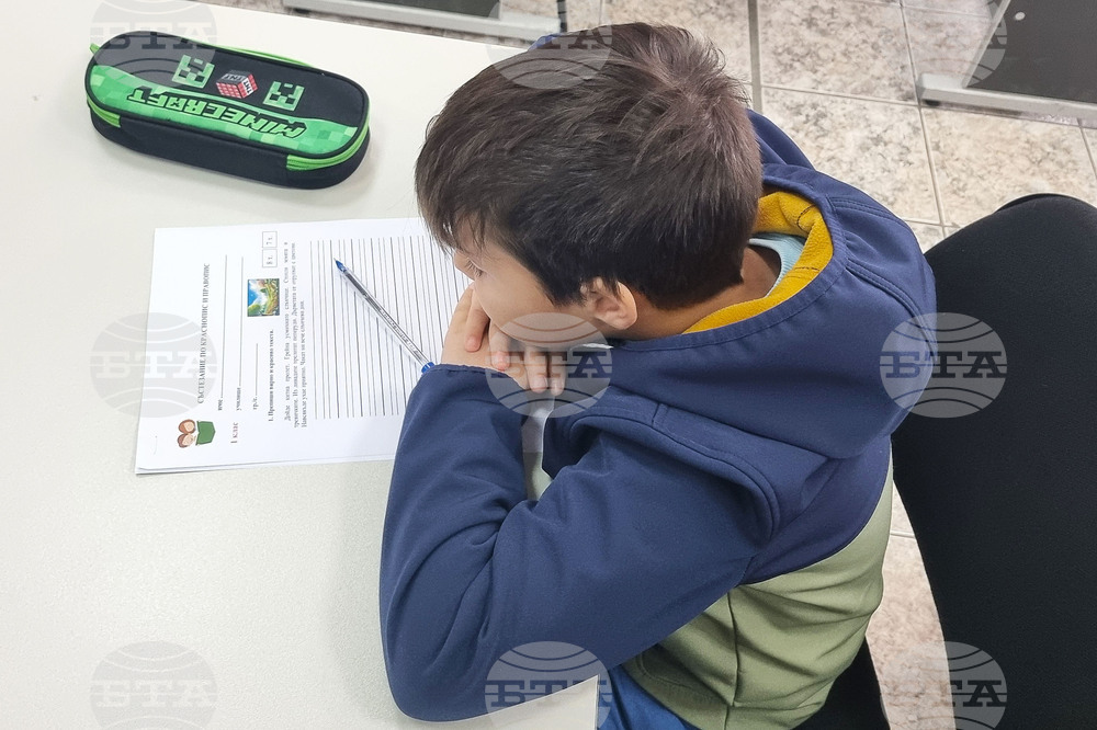 Шумен - краснопис и правопис - състезание - финал