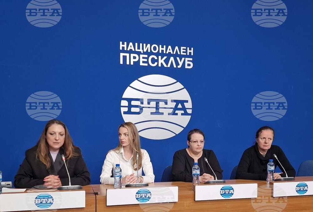 Национален пресклуб на БТА София - “Онкоболни внасят сигнал за дискриминация срещу НЗОК и БЛС: биомаркерната диагностика не може да бъде лукс” - пресконференция