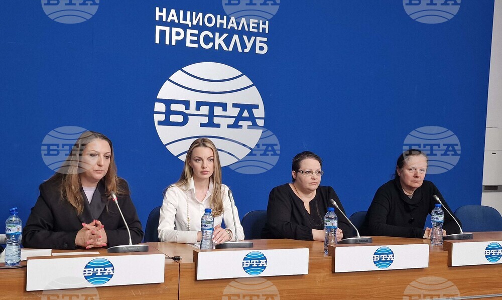 Национален пресклуб на БТА София - “Онкоболни внасят сигнал за дискриминация срещу НЗОК и БЛС: биомаркерната диагностика не може да бъде лукс” - пресконференция