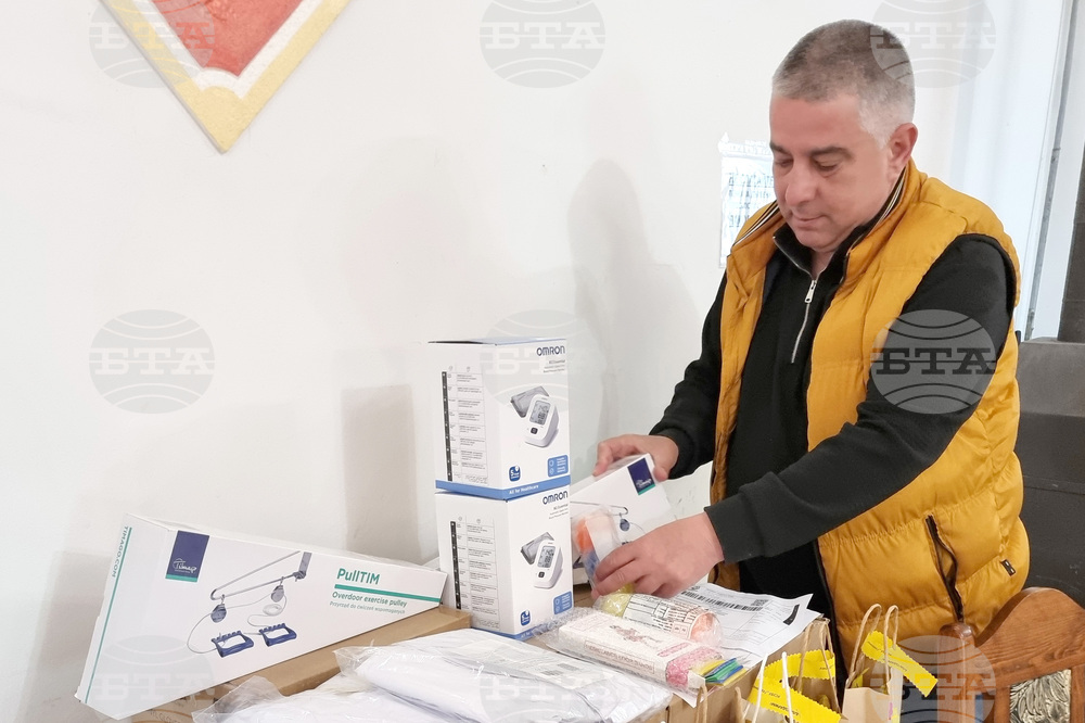 Варна - Дом за стари хора - ученици - дарение