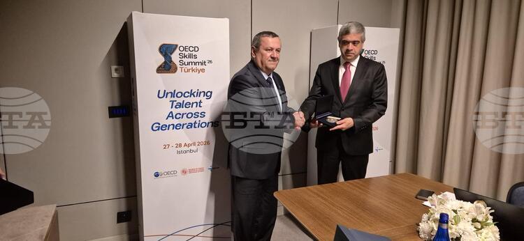 Bulgaria Ready to Sign Pension Agreement Implementation Deal with Azerbaijan