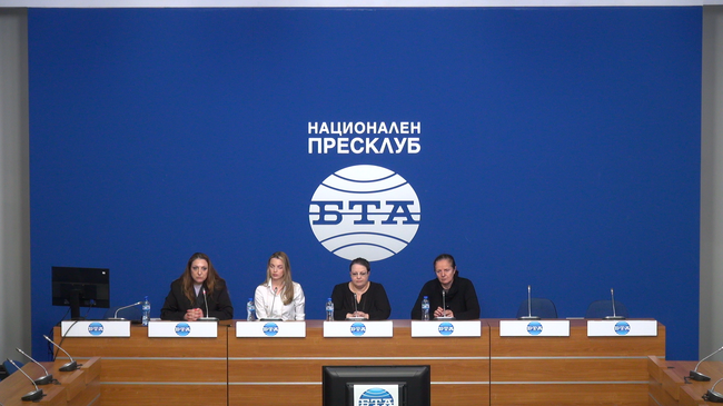 Пресконференция на тема “Онкоболни внасят сигнал за дискриминация срещу НЗОК и БЛС: биомаркерната диагностика не може да бъде лукс”