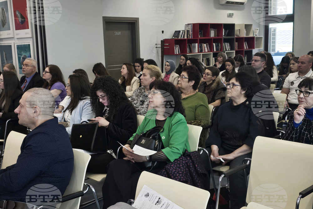 Гоце Делчев - магистър-фармацевти - обучение