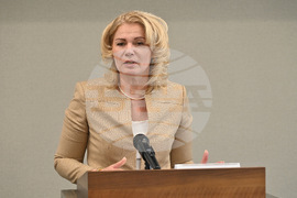 Монтана - Комисия за защита от дискриминация - брифинг - семинар