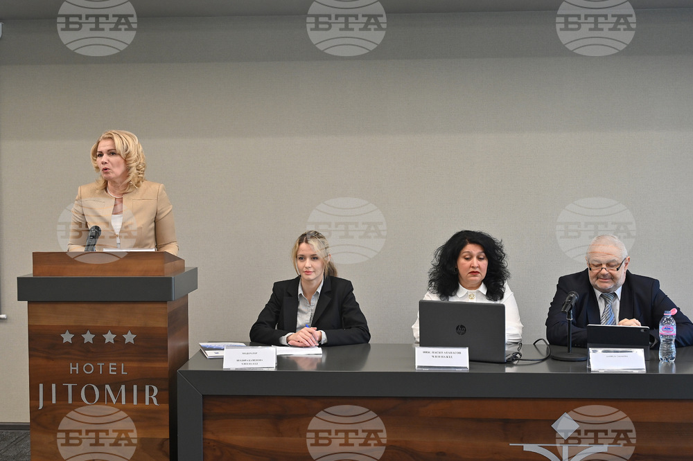 Монтана - Комисия за защита от дискриминация - брифинг - семинар