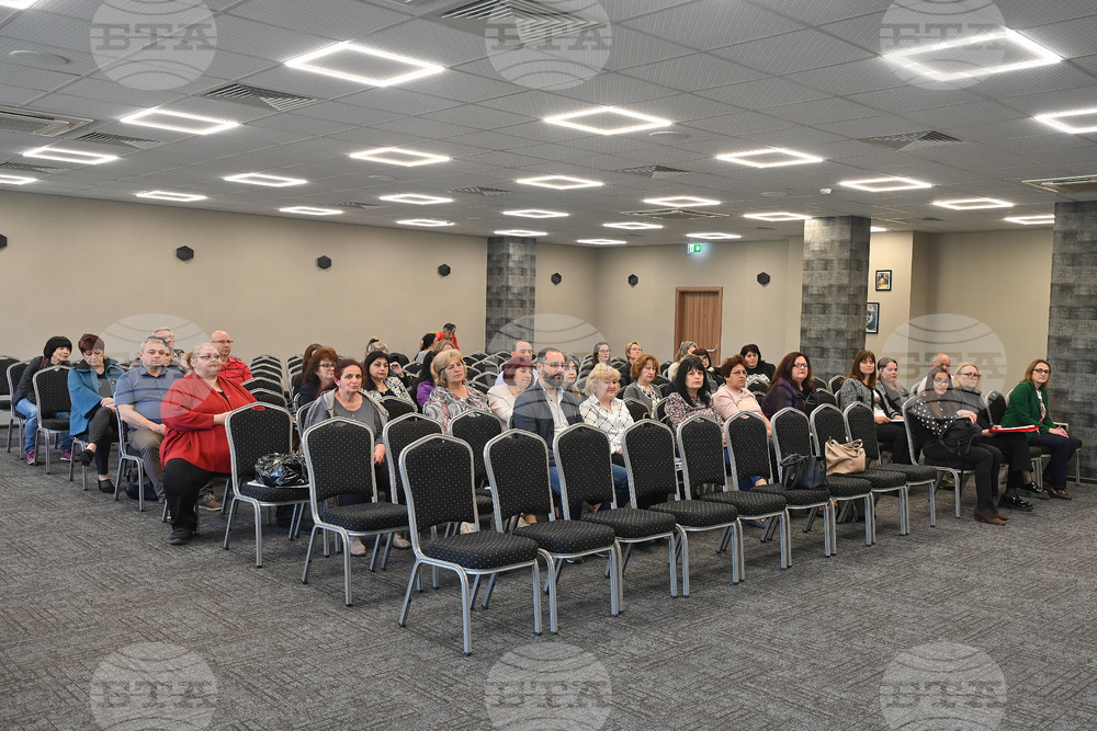 Монтана - Комисия за защита от дискриминация - брифинг - семинар