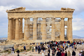 Гърция - Атина - туристи