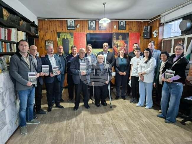 Сборникът „Западните български покрайнини – история и перспективи“ бе представен в Босилеград