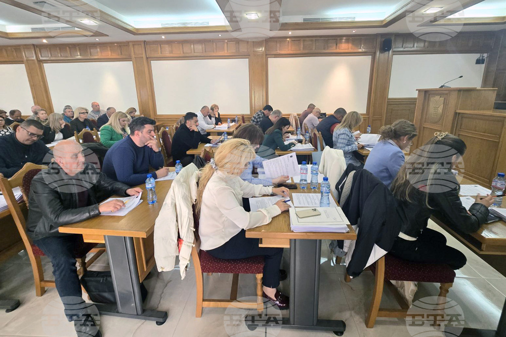 Добрич - Общински съвет Добричка - заседание