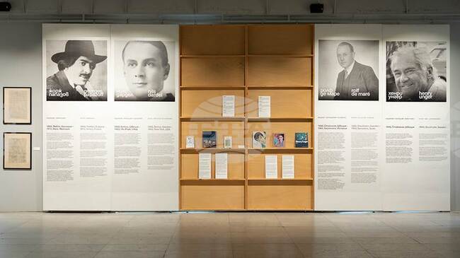 СБХ организира среща разговор на тема „Жорж Папазов: между Стокхолм, Париж и вътрешния свят“ 