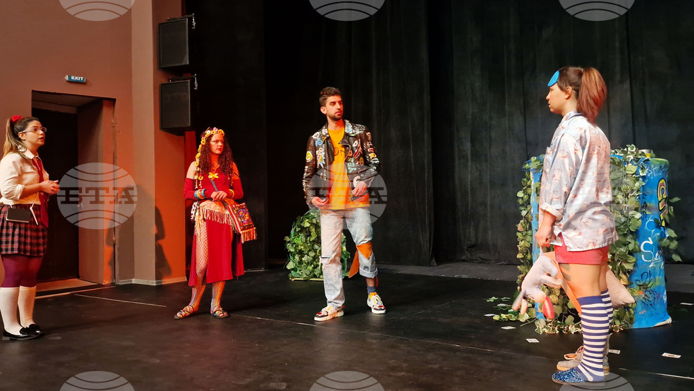 Разград - „Лиско“ - спектакъл