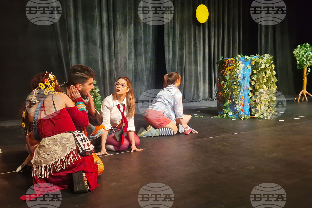 Разград - „Лиско“ - спектакъл