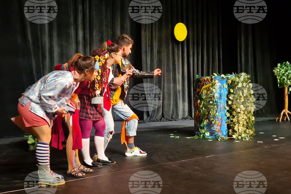 Разград - „Лиско“ - спектакъл