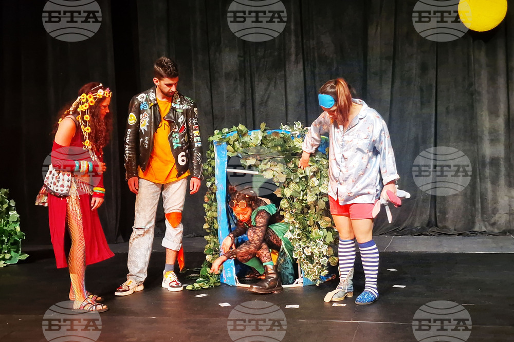 Разград - „Лиско“ - спектакъл