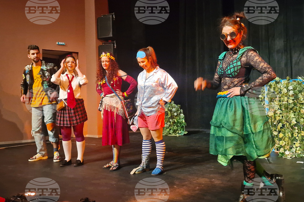 Разград - „Лиско“ - спектакъл