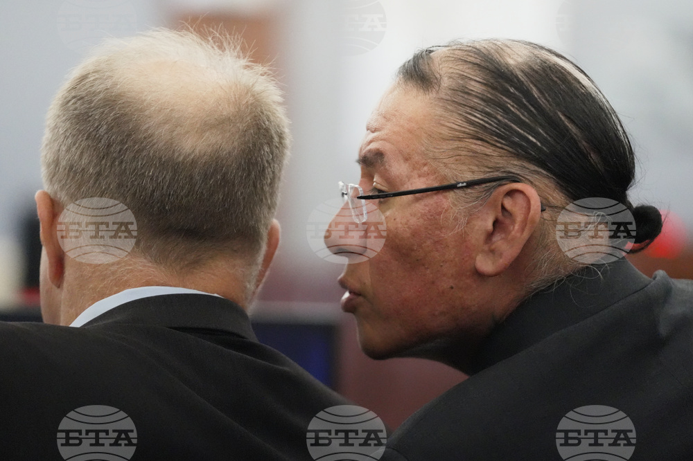 Chasing Horse Sentencing