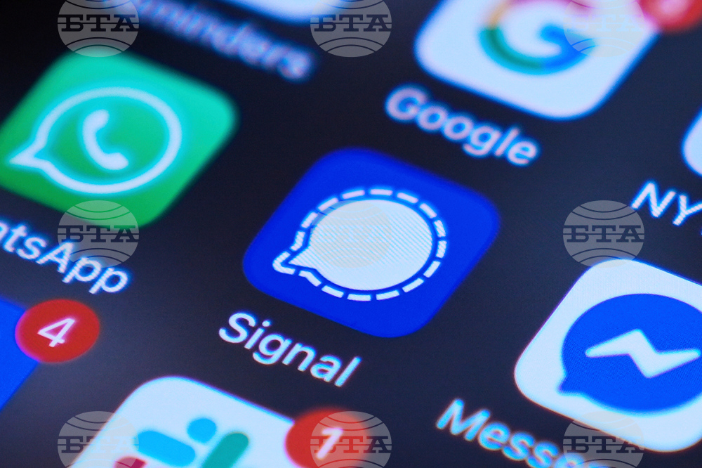 Germany-Signal