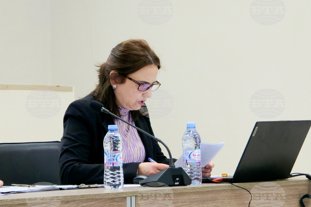 Видин - Интеррег - трансгранично сътрудничество - 2028-2034 г.