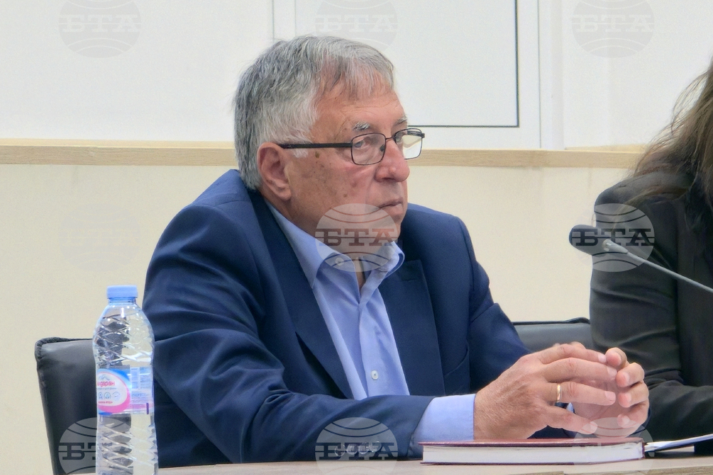 Видин - Интеррег - трансгранично сътрудничество - 2028-2034 г.