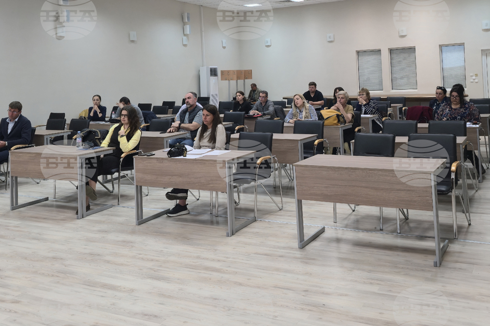 Видин - Интеррег - трансгранично сътрудничество - 2028-2034 г.