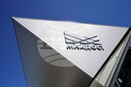 Бургас - Световно първенство по тай чи 2026