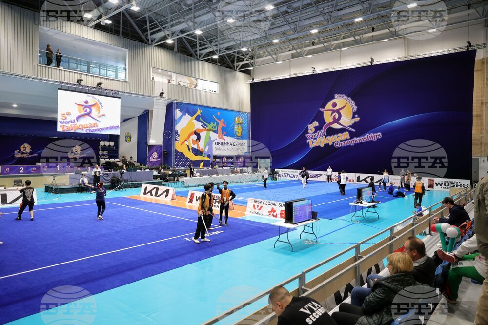 Бургас - Световно първенство по тай чи 2026