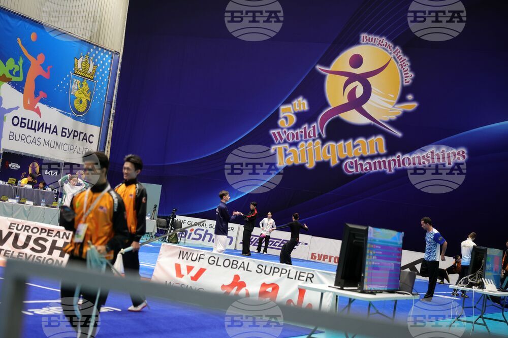 Бургас - Световно първенство по тай чи 2026