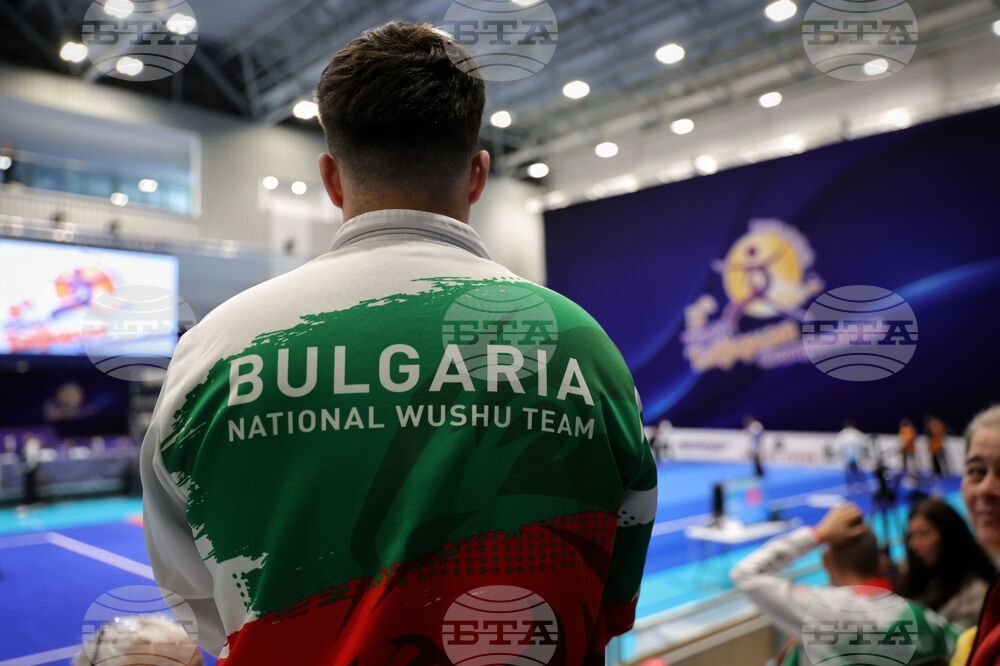 Бургас - Световно първенство по тай чи 2026