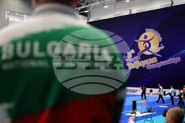 Бургас - Световно първенство по тай чи 2026