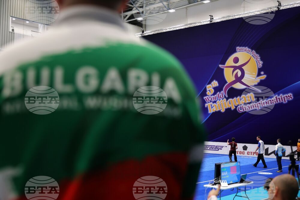 Бургас - Световно първенство по тай чи 2026